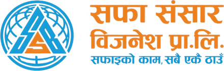 Safa Sansar Safa Sansar